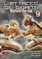 L'Attacco dei Giganti - Before the Fall